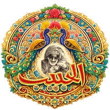 Al Habib Truck Art Craft